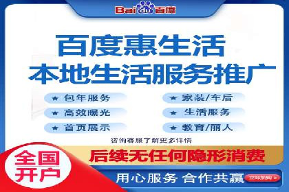 SEM账户托管助力企业增长案例