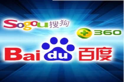 成功案例：百度推广一个月，如何实现品牌飞跃